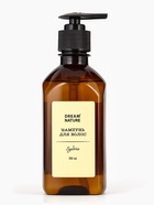 Подарочный набор женский DREAM NATURE Silvia, шампунь и крем-гель для душа по 330 мл - фото 58176063