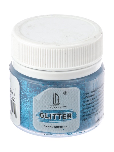 Декоративные блёстки LUXART LuxGlitter (сухие), 20 мл, размер 0.2 мм, голубые