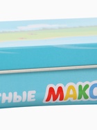 УЦЕНКА Магнитные макси-пазлы в металлической коробке «Синий трактор на ферме» - Фото 6