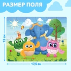 УЦЕНКА Пазл «Приключения с Цыпой», 24 элемента - Фото 2
