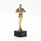 УЦЕНКА Кубок наградная фигура «Золотой босс», оскар, пластик, подставка камень, 18 х 6 см - Фото 3