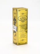 УЦЕНКА Мужская фигура «Настоящий мужчина» 18.5×6.6×6.3 см 10946176