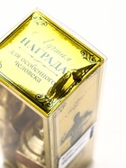 УЦЕНКА Мужская фигура «Настоящий мужчина» 18.5×6.6×6.3 см 10946176