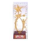 УЦЕНКА Кубок «Ты звезда», наградная фигура, золото, пластик, 18×7 см 10946178