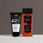 УЦЕНКА HARD LINE, набор «Идеальный мужчина», гель для душа, гель для бритья и бритва - Фото 4