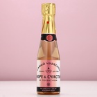 УЦЕНКА Набор «Море счастья», гель для душа во флаконе шампанское и соль для ванны - Фото 3