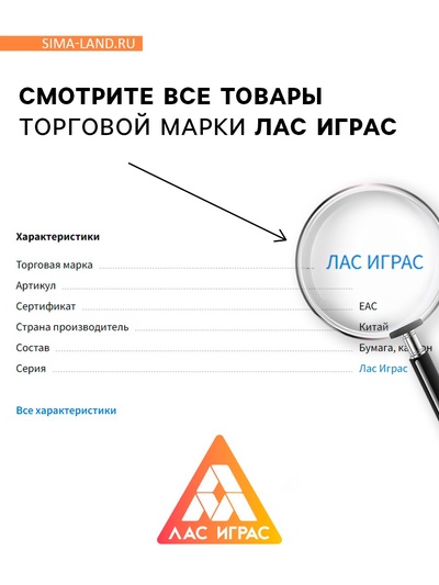 Набор для гадания «Карты Таро» в новом исполнении, 78 карт, соль, свечи