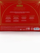 Новогодний подарочный набор косметики: гель для душа 2 шт., соль и масло для душа, URAL LAB - Фото 27