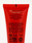 Новогодний подарочный набор косметики: гель для душа 2 шт., масло для душа, лосьон, URAL LAB - Фото 13