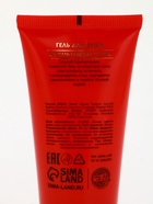 Новогодний подарочный набор косметики: гель для душа 2 шт., масло для душа, лосьон, URAL LAB - Фото 10