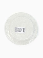 МП Тарелка одноразовая бумажная "С днем рождения" золото, 18 см (10 шт.) - фото 809262855