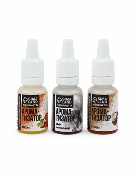 Набор с ароматизаторами №2 "Бекон, дым, грибы" 3 шт х 10 мл
