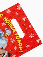 Пакет подарочный полиэтиленовый «С Новым годом», 20×30 см - Фото 4