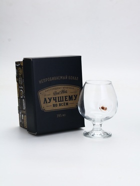 Бокал для коньяка «Непробиваемый», настоящему мужчине, 395 мл