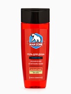 Подарочный набор мужской MAN ZONE ACTIVE FRESH, гель для душа 250 мл, шампунь 250 мл - Фото 5