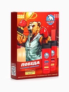 Подарочный набор мужской MAN ZONE ACTIVE FRESH, гель для душа 250 мл, шампунь 250 мл - Фото 5