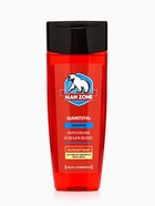 Подарочный набор мужской MAN ZONE ACTIVE FRESH, гель для душа 250 мл, шампунь 250 мл - Фото 10