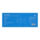 УЦЕНКА Кронштейн Luazon KrON-74, для ТВ, фиксированный, 26-55", 25 мм от стены, чёрный - Фото 5