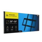 УЦЕНКА Кронштейн Luazon KrON-74, для ТВ, фиксированный, 26-55", 25 мм от стены, чёрный - Фото 6