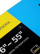 УЦЕНКА Кронштейн Luazon KrON-74, для ТВ, фиксированный, 26-55", 25 мм от стены, чёрный - Фото 10