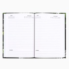 УЦЕНКА Ежедневник А5, 80 листов в твердой обложке и кружка «Сильному духом» 10946303