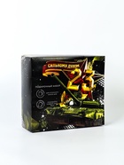 УЦЕНКА Ежедневник А5, 80 листов в твердой обложке и кружка «Сильному духом» 10946303