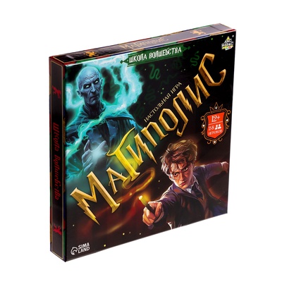 УЦЕНКА УЦЕНКА Настольная игра «Магиполис»