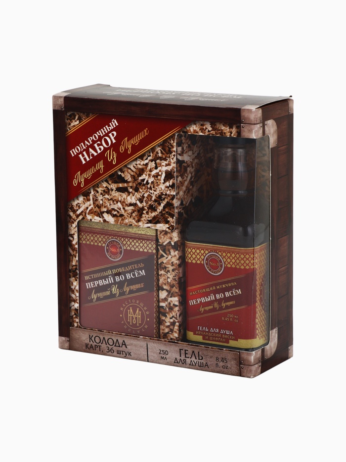 УЦЕНКА Набор «Лучшему из лучших», гель для душа во флаконе виски и игральные карты - Фото 1