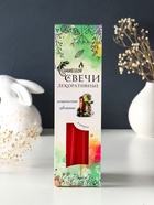 Набор свечей конических 2.2×24 см, 4 шт., 50 г, 8 ч, МИКС - Фото 4