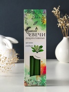 Набор: свечи ароматические конические 2.2×24 см, 4 шт., 50 г, 8 ч, ландыш 10940719