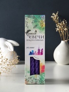 Набор: свечи ароматизированные витые 1.9?24 см, 4 шт., 40 г, 8 ч, эклипс (комплект 2 шт) - фото 58176174