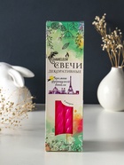 Набор: свечи ароматизированные витые 1.9×24 см, 4 шт., 40 г, 8 ч, французская ваниль - Фото 3