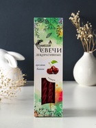 Набор: свечи ароматизированные витые 1.9×24 см, 4 шт., 40 г, 8 ч, вишня - Фото 3