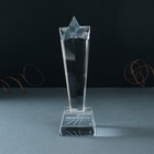 УЦЕНКА Фигурка стекло «Стела наградная. Звезда - Не останавливайся», 6.5×6.5×23 см - Фото 6