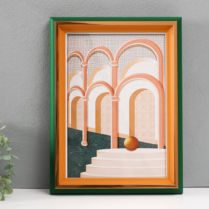 УЦЕНКА Фоторамка пластик формат А4 «Стефания» зеленая с золотым 4.4×26×34.5 см - Фото 1