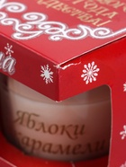 УЦЕНКА Свеча в стакане ароматическая «Яблоки в карамели», 6.5×8 см, бежевый - Фото 15