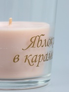 УЦЕНКА Свеча в стакане ароматическая «Яблоки в карамели», 6.5×8 см, бежевый - Фото 7