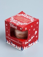 УЦЕНКА Свеча в стакане ароматическая «Яблоки в карамели», 6.5×8 см, бежевый - Фото 9