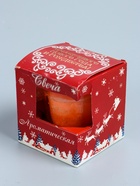 УЦЕНКА Свеча в стакане ароматическая «Апельсин и корица», 6.5×8 см, оранжевый - Фото 12