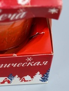 УЦЕНКА Свеча в стакане ароматическая «Апельсин и корица», 6.5×8 см, оранжевый - Фото 15