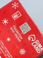 УЦЕНКА Свеча в стакане ароматическая «Апельсин и корица», 6.5×8 см, оранжевый - Фото 9