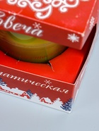 УЦЕНКА Свеча в стакане ароматическая «Рождественская ёлка», 6.5×8 см, зеленый - Фото 12