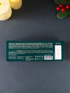 Набор: свечи ароматические новогодние Christmas Vibes, 3 шт., по 60 г - фото 809286124 Набор: свечи ароматические новогодние Christmas Vibes, 3 шт., по 60 г - фото 809286124