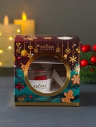 Новогодний набор ароматический: свеча, диффузор и палочки «Каштановый пудинг» - Фото 6