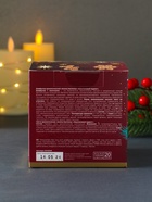 Новогодний набор ароматический: свеча, диффузор и палочки «Каштановый пудинг» - Фото 7