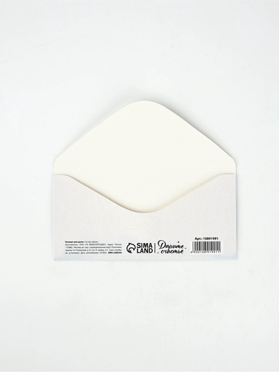 Конверт для денег «Ипотека», 16.5×8 см