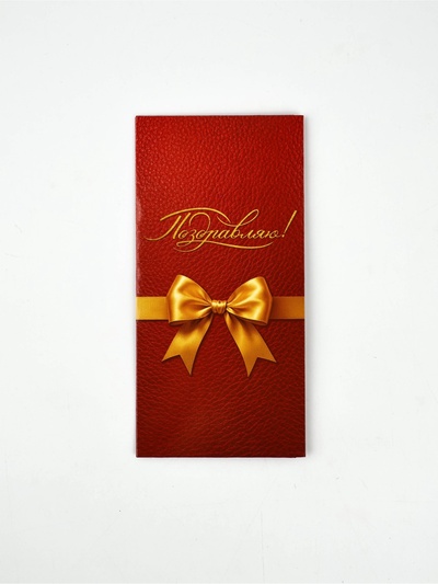 Конверт для денег «Золотой бант», 16.5×8 см