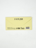 Конверт для денег «Поздравляю», 16.5×8 см - Фото 3