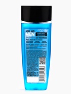 Подарочный набор мужской Norland Men Ice Freshness, гель для душа 250 мл, шампунь 250 мл - Фото 5
