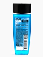 Подарочный набор мужской Norland Men Ice Freshness, гель для душа 250 мл, шампунь 250 мл - Фото 8